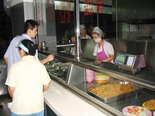 乐安县食堂收费管理系统四号