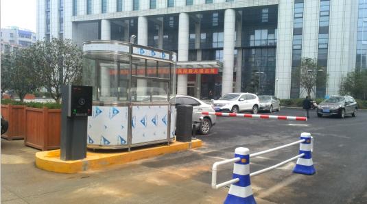 乐安县乐安县甘肃天水市停车收费系统