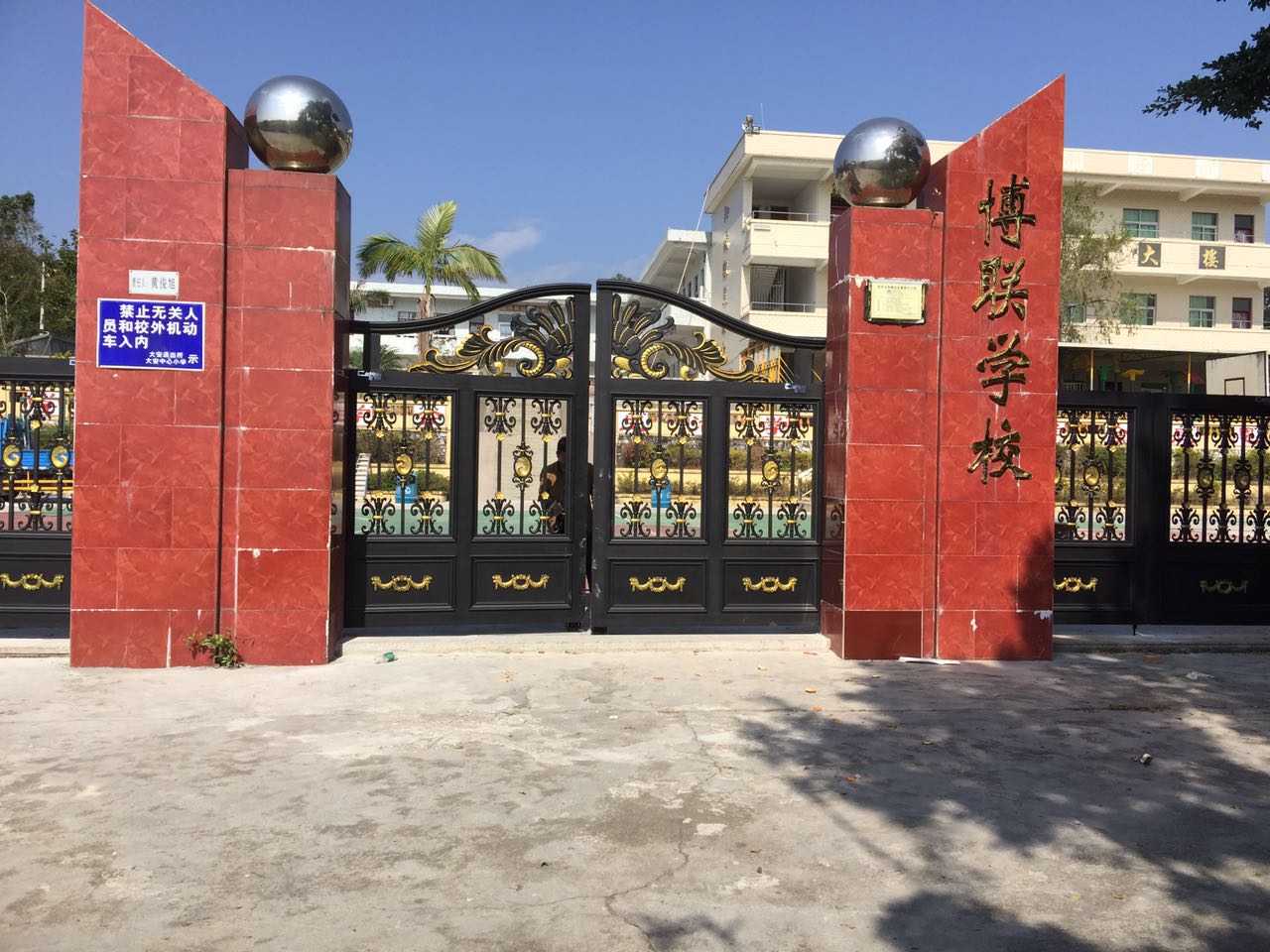 乐安县乐安县云南昆明市悬浮平开门