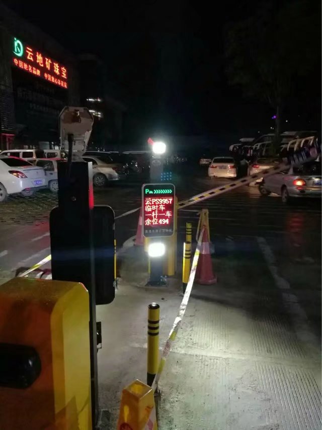乐安县乐安县云南昆明市车牌识别
